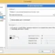 Aktivatsiya Ashampoo Snap 10.0.3 Repack By Kpojiuk.webp