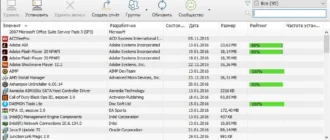 Aktivatsiya Ashampoo Uninstaller 6.00.14 Repack By Dakov.webp
