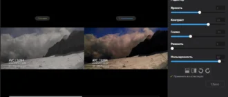 Aktivatsiya Ashampoo Video Converter 1.0.0.0.webp