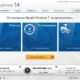 Aktivatsiya Ashampoo Winoptimizer 14.00.02 Repack By Dakov.webp