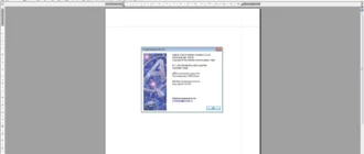Aktivatsiya Atlantis Word Processor 2.0.3.0 Portable By Sitego.webp