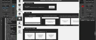 Aktivatsiya Atomix Virtual Dj Pro Infinity 8.0.0 Build 2453.1060.webp
