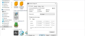 Aktivatsiya Attribute Changer 11.40a.webp
