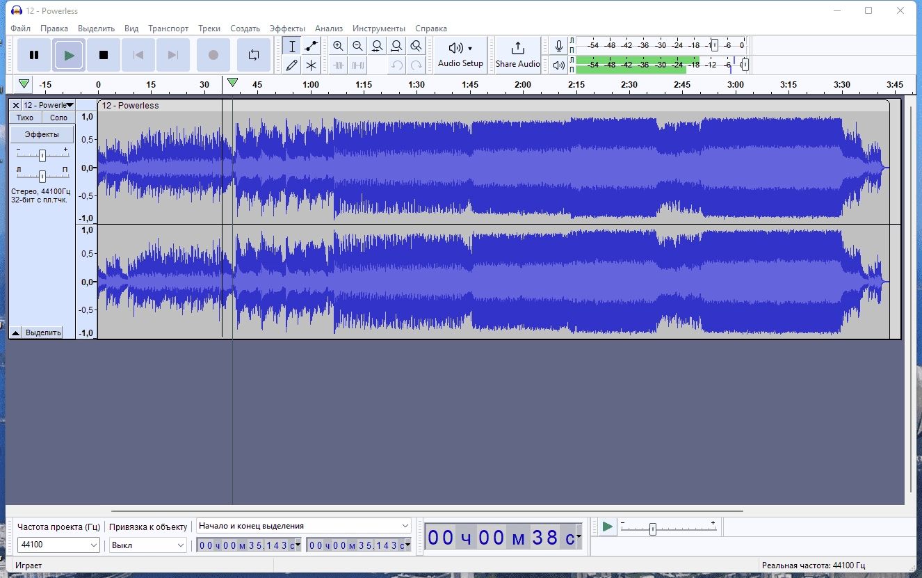 Aktivatsiya Audacity 3.6.2 Repack By Dodakaedr.webp