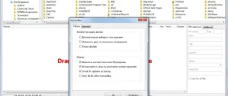 Aktivatsiya Audio Transcoder 2.9.0.1331.webp
