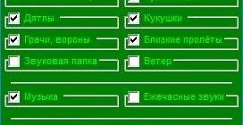 Aktivatsiya Aura 2.8.5n.197 Portable.webp