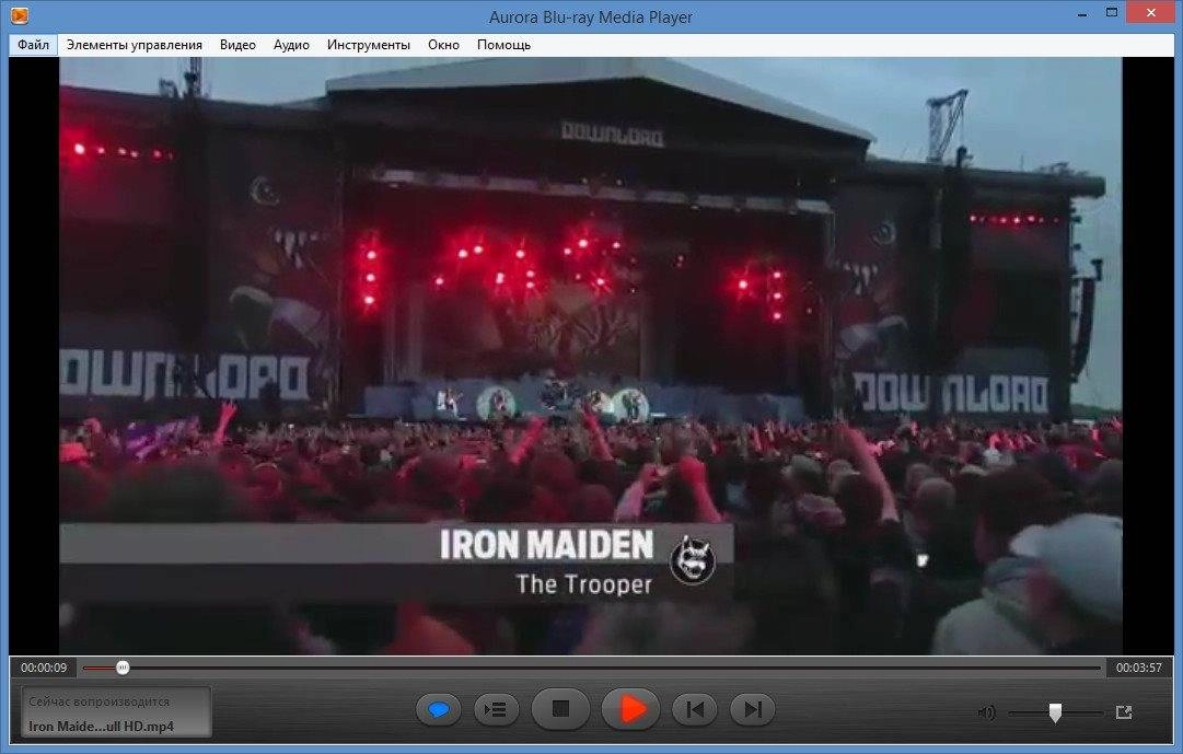Aktivatsiya Aurora Blu Ray Media Player 2.14.4.1691 Final.webp
