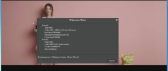 Aktivatsiya Aurora Blu Ray Media Player 2.18.9.2163 Repack By Alekseypopovv.webp