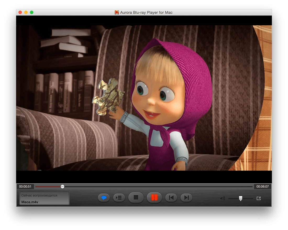 Aktivatsiya Aurora Blu Ray Player 2.17.2.webp