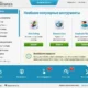 Aktivatsiya Auslogics Boostspeed 7.1.0.0 Repack By Dakov.webp