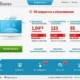 Aktivatsiya Auslogics Boostspeed 7.1.2.0 Premium.webp