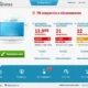 Aktivatsiya Auslogics Boostspeed Premium 7.2.0.0 Repack By Dakov.webp
