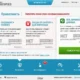 Aktivatsiya Auslogics Boostspeed Premium 7.5.0.0 Repack By Kpojiuk.webp