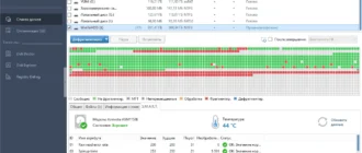 Aktivatsiya Auslogics Boostspeed 13.0.0.4 Portable By Jooseng.webp