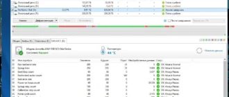 Aktivatsiya Auslogics Disk Defrag Ultimate 4.13.0.2 Repack By Dodakaedr.webp