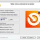 Aktivatsiya Auslogics Driver Updater 1.10.0.0 Repack By Dakov.webp