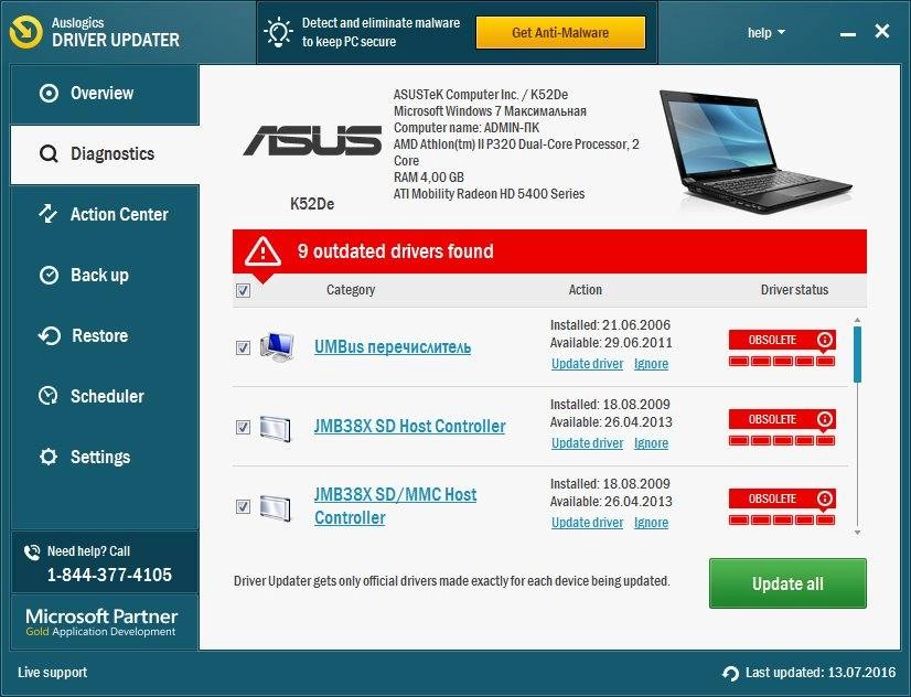 Aktivatsiya Auslogics Driver Updater 1.9.0.0.webp