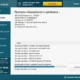 Aktivatsiya Auslogics Driver Updater 2.0.0.0 Repack By Tryroom.webp