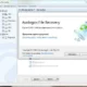 Aktivatsiya Auslogics File Recovery 5.0.0.0.webp