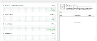 Aktivatsiya Auslogics Registry Cleaner 8.5.0.2 Repack By Tryroom.webp