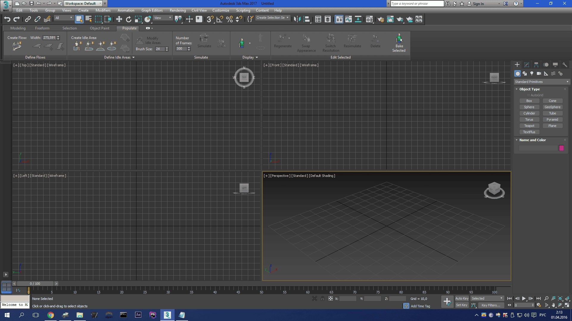 Aktivatsiya Autocad Design Suite Ultimate X64.webp