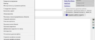 Aktivatsiya Autologger Portable.webp
