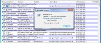 Aktivatsiya Autoruns 13.90 Portable.webp