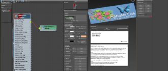 Aktivatsiya Autodesk 3ds Max.jpg