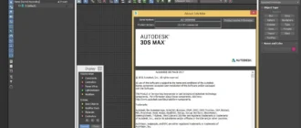 Aktivatsiya Autodesk 3ds Max Sp1.webp