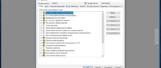 Aktivatsiya Autodesk Advance Steel.webp