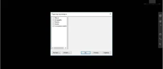 Aktivatsiya Autodesk Navisworks Manage.webp