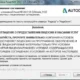 Aktivatsiya Autodesk Powermill Ultimate Version 21.0.30.64.1203007.webp