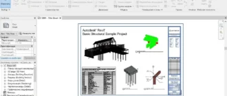 Aktivatsiya Autodesk Revit 16.0.49.0.webp