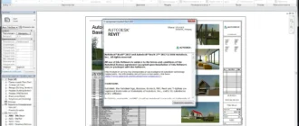 Aktivatsiya Autodesk Revit 17.0.416.0 X64.webp
