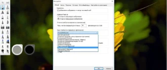 Aktivatsiya Autodesk Sketchbook Pro 7 7.2.1 Portable By Portablewares.webp