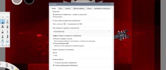Aktivatsiya Autodesk Sketchbook Pro 8.8.36.0 Portable By Fc Portables.webp