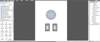 Aktivatsiya Automation Studio Professional Edition 7.0.0.10038.webp