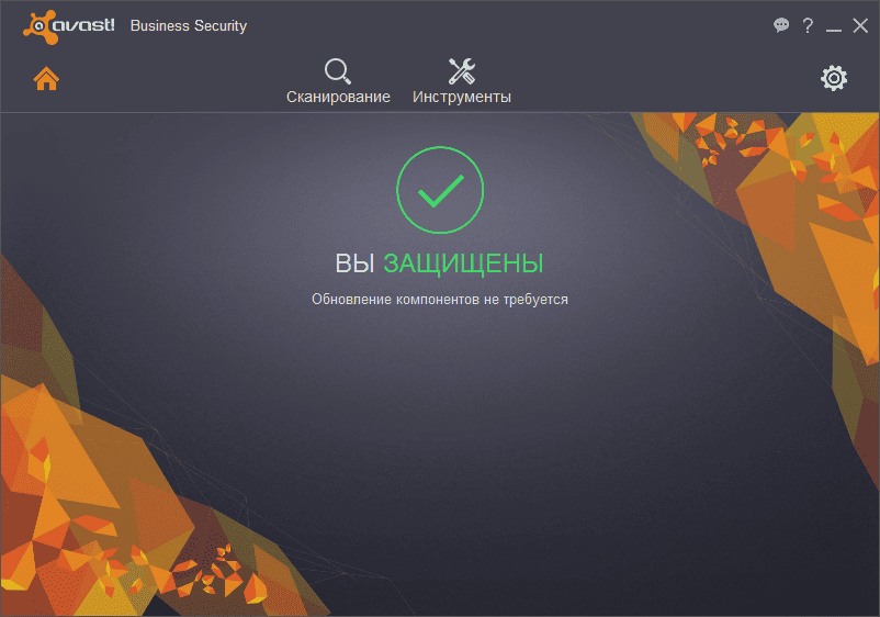 Aktivatsiya Avast Business Security 12.3.2515.png