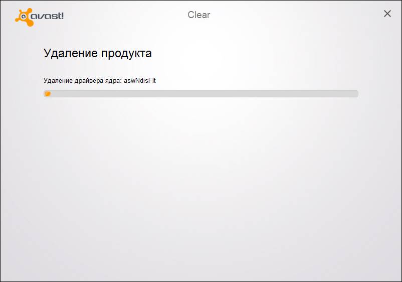 Aktivatsiya Avast Clear 11.1.2241.1482.jpg