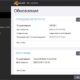 Aktivatsiya Avast Free Antivirus 12.2.2276 Final.jpg