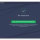Aktivatsiya Avast Internet Security 17.1.2286.jpg