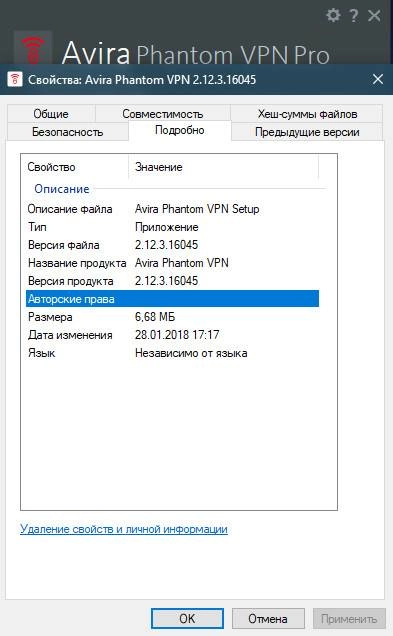 Aktivatsiya Avira Phantom Vpn Free Pro 2.16.1.16182 Repack By Elchupacabra.webp
