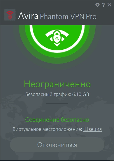 Aktivatsiya Avira Phantom Vpn Pro 2.12.8.21350 Litsenziya .webp