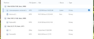 Aktivatsiya Aweclone 2.6.webp