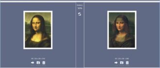 Aktivatsiya Awesome Duplicate Photo Finder 1.2 Portable.jpg