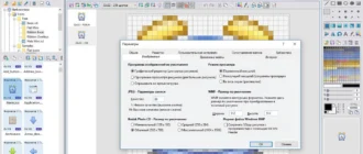 Aktivatsiya Axialis Iconworkshop Professional 6.9.5.0.webp