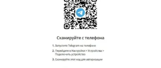 Aktivatsiya Ayugram Desktop 5.10.3 Portable.webp