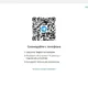 Aktivatsiya Ayugram Desktop 5.10.3 Portable.webp