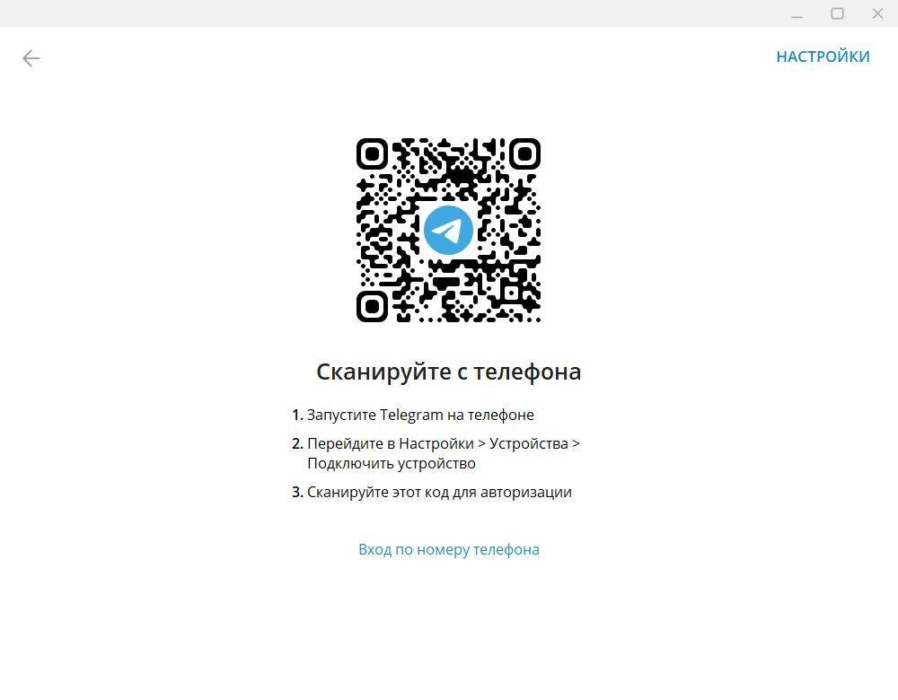 Aktivatsiya Ayugram Desktop 5.10.3 Portable.webp