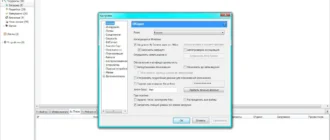 Aktivatsiya Bittorrent Plus 7.9.2 Build 32895 Stable.webp